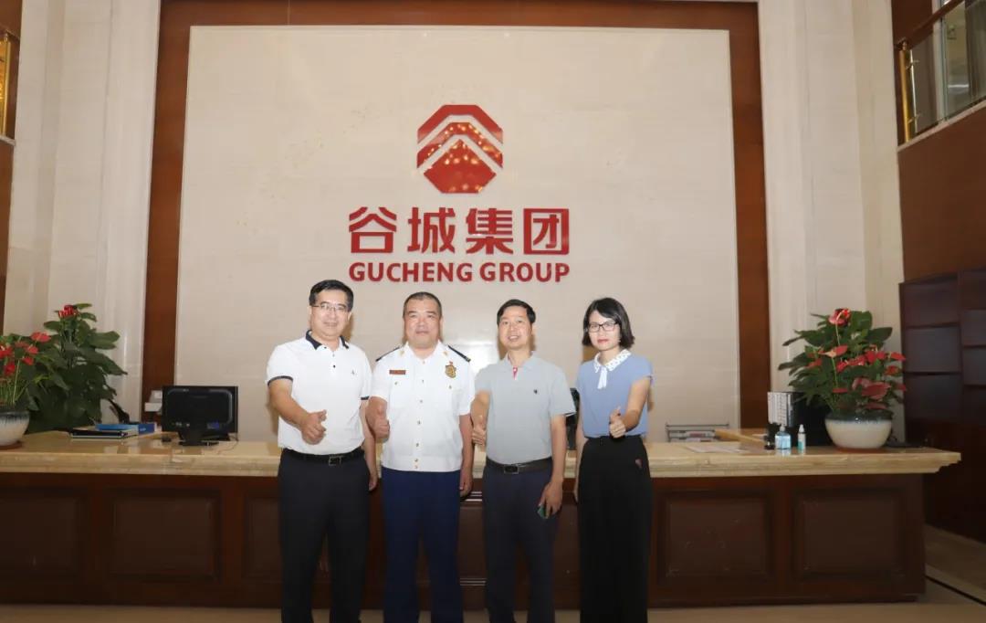 白云區消防大隊劉飛書記、文化廣電旅游體育局劉明學書記蒞臨谷城集團調研指導