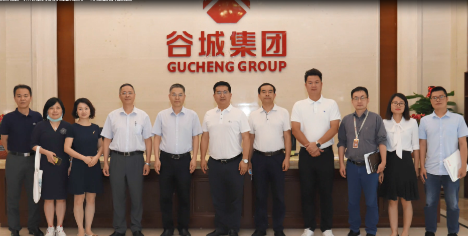 熱烈歡迎廣州市工商聯陳立副主席一行蒞臨谷城集團