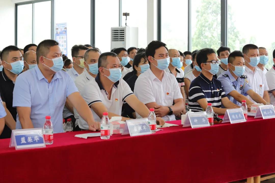 永遠跟黨走，同心創佳績--谷城集團谷城礦業開展慶祝建黨100周年表彰大會