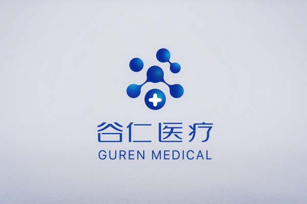 心懷若谷，仁心仁術——谷仁醫療